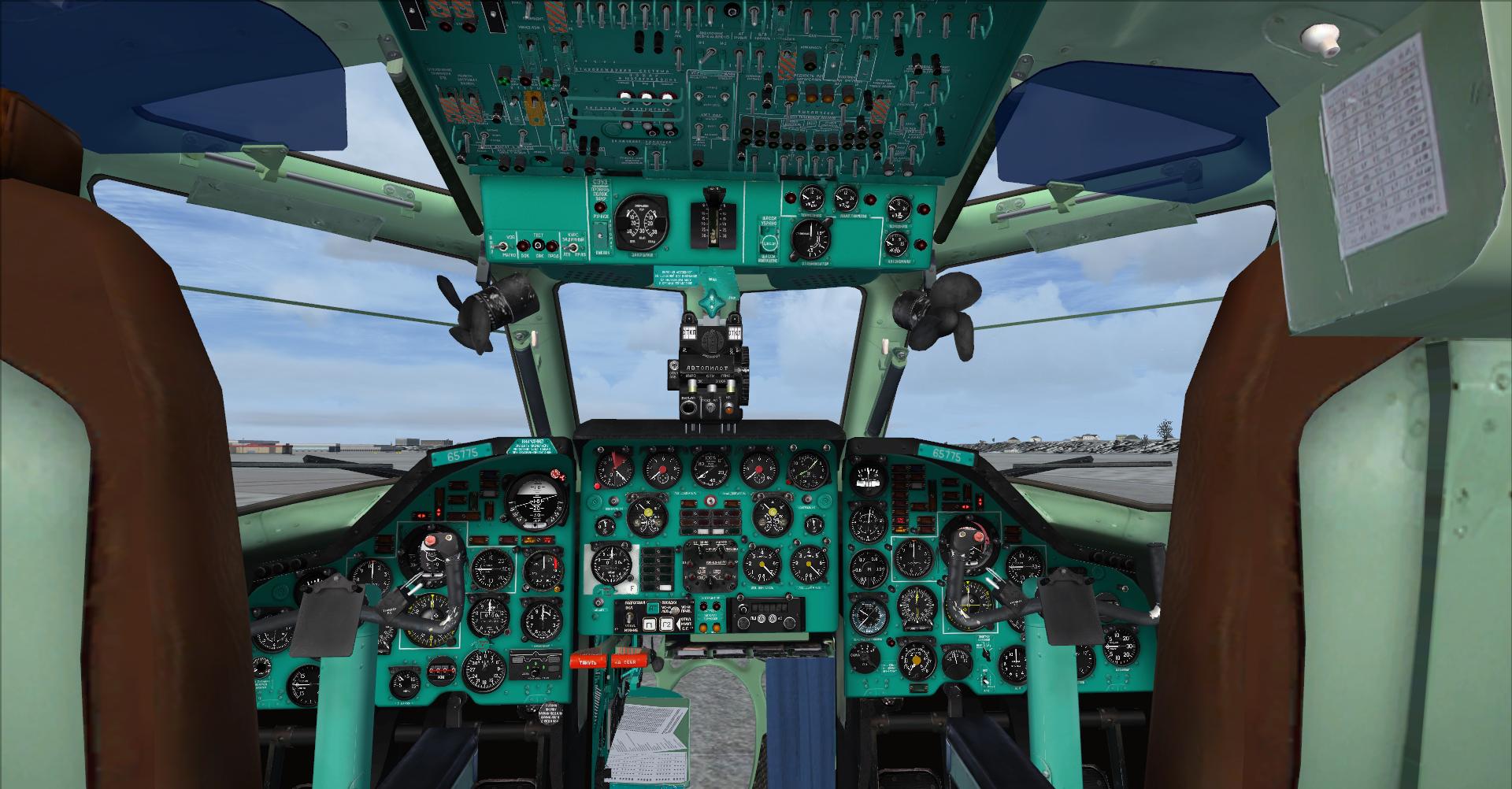 Для fsx tu 134 full package